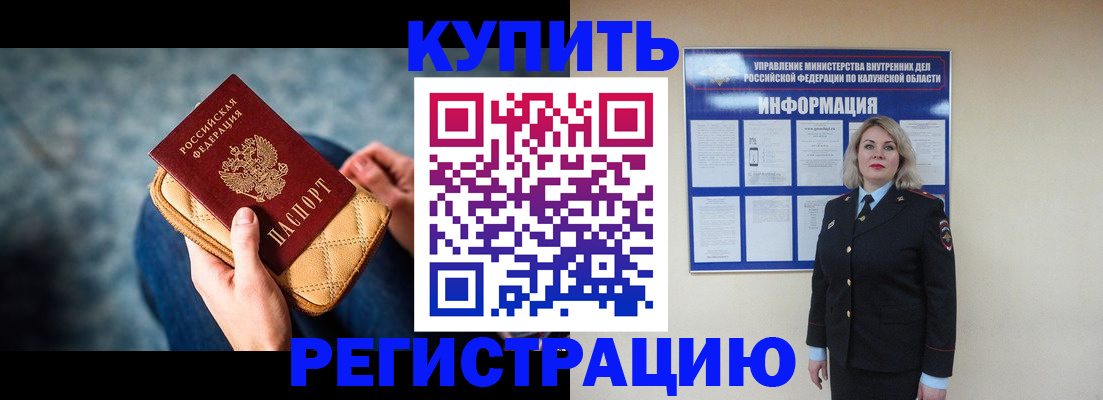 форма 3 в Соликамске